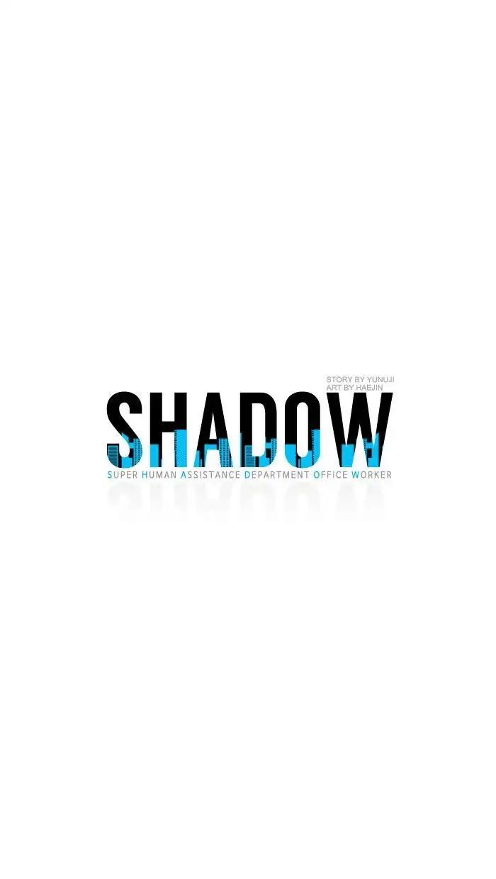 Shadow (Hyejin) Chapter 10 3